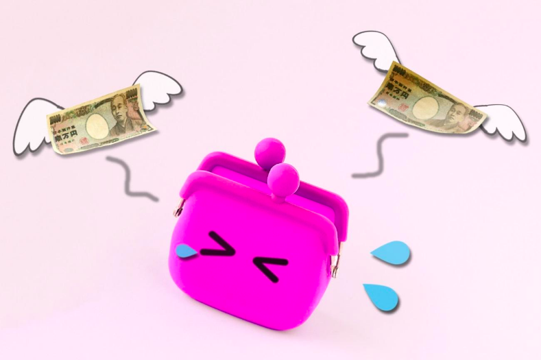 【究極にお金が無い！】生活と命を守るために知っておきたい2つの方法